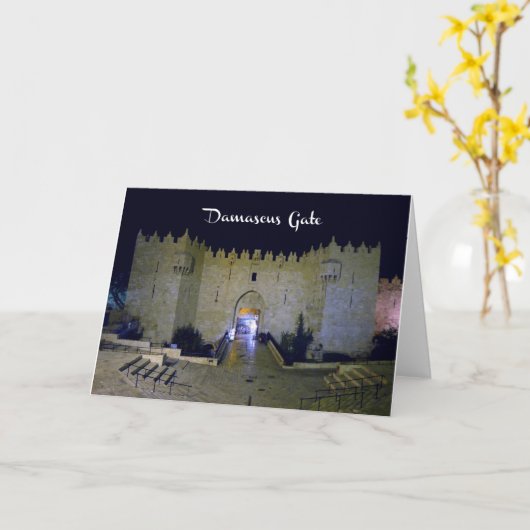Damascus Gate, Jeruzalem, Israël - kaart (Gele Bloem)