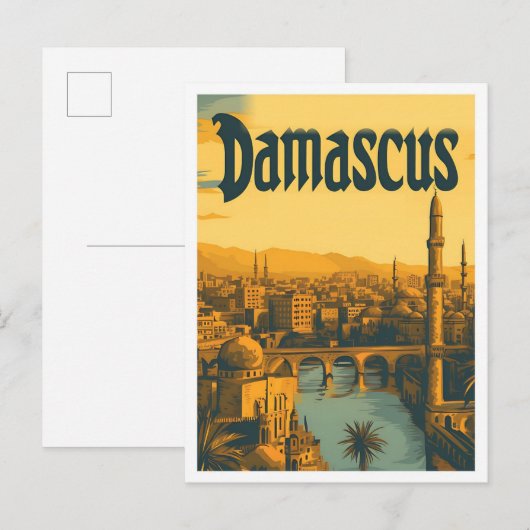 Damascus Syrië  Kunst Reizen Illustratie Briefkaart (Voorkant / Achterkant)