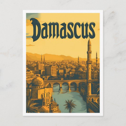 Damascus Syrië  Kunst Reizen Illustratie Briefkaart (Voorkant)