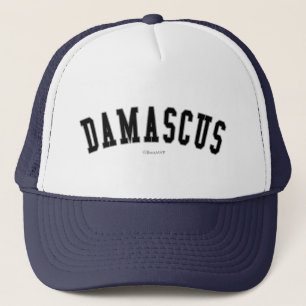 Damascus Trucker Pet