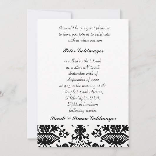 Damask Bar Mitzvah Uitnodiging (Achterkant)