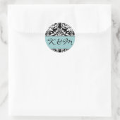 Damask Monogram Sticker (Tas)