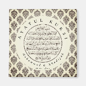 Damask patroon Ayatul Kursi moslim bruiloft gunste Magneet (Voorkant)