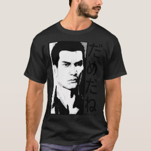 Dame Da Ne (Baka Mitai) V2 Zwart T-shirt