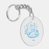 dame fatima-sleutelhanger sleutelhanger (Voorkant Links)