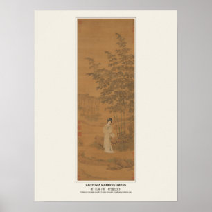 Dame in een bamboebos Chinese Poster - Qiu Ying