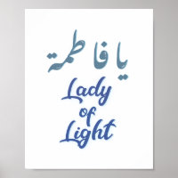 Dame of Light