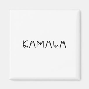 Dame Voor Kamala Harris 24 Kamala Kat Alfabet Lett Magneet