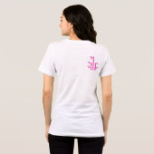 Dames Bella+Canvas Slim Fit T-Shirt (Wit (Achterkant volledig)