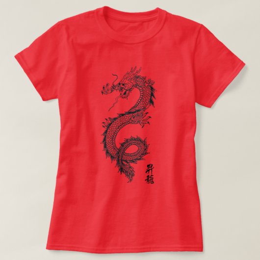Dames Chinese dragon T-Shirt (Design voorkant)