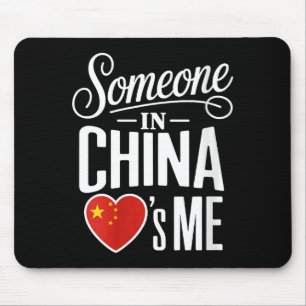Dames iemand in China houdt van me Lange afstand f Muismat