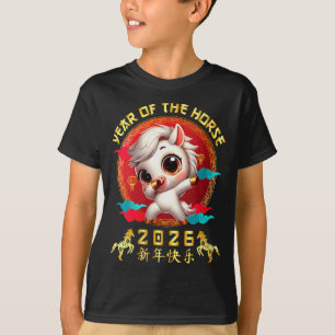 Dames Jaar Van Het Paard 2026 Schattig Chinees Maa T-shirt