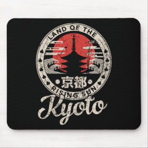 Dames Kyoto Japan Pagode Retro Zon Vintage Kyoto Muismat