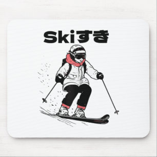 Dames Ski Japan Stijl Winter Vakantie Skiën Skie Muismat