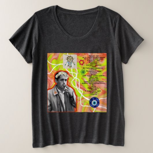 Dames T-shirt Hippie (Design voorkant)