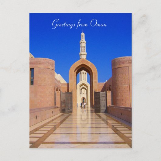 damesbegroeten briefkaart (Voorkant)