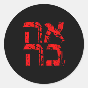 Damesliefde Hebreeuwse Israëlische stijl Ahava Val Ronde Sticker