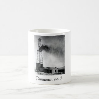 Dammam nr. 7 van Aramco Koffiemok