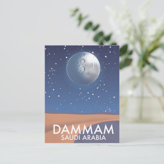 Dammam Saudi-Arabië Reisposter Briefkaart (Staand voorkant)