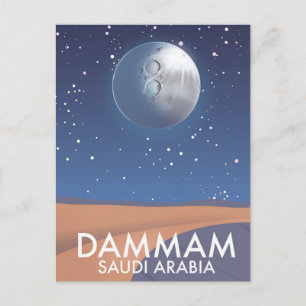 Dammam Saudi-Arabië Reisposter Briefkaart