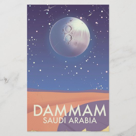 Dammam Saudi-Arabië Reisposter Briefpapier (Voorkant)