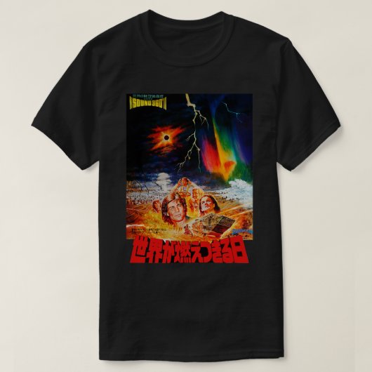 Damnation Alley Japans Poster T-shirt (Design voorkant)
