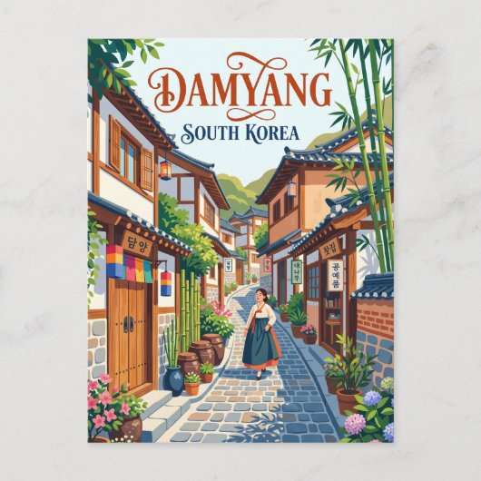 Damyang Bamboebos Steeg Zuid-Korea Briefkaart (Voorkant)