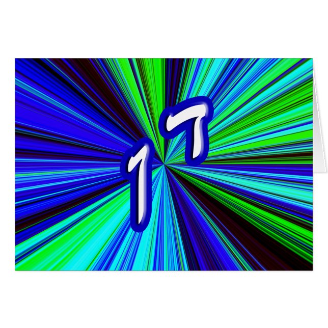 Dan (Voorkant Horizontaal)