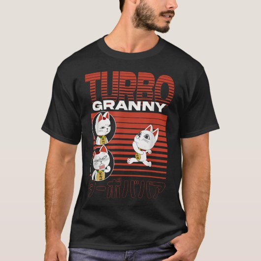 Dan Da Dan Runnende Turbo Oma Kat Collage T-shirt (Voorkant)