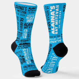 Dance Floor Bar & Bat Mitzvah Take Home Cadeau Sok