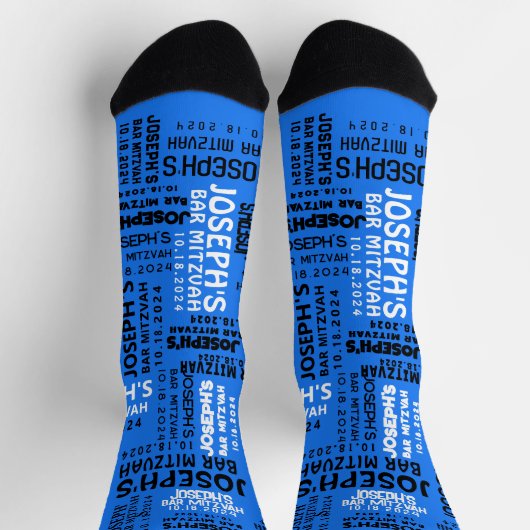 Dance Floor Bar & Bat Mitzvah Take Home Cadeau Sok (Top)