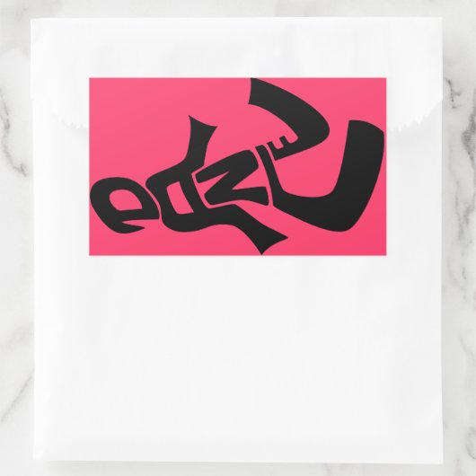 Dance Lettered Figuur Stickers (Tas)