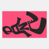 Dance Lettered Figuur Stickers (Voorkant)