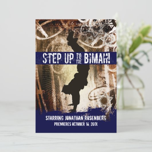 Dance Party Bar Mitzvah Uitnodiging (Staand voorkant)