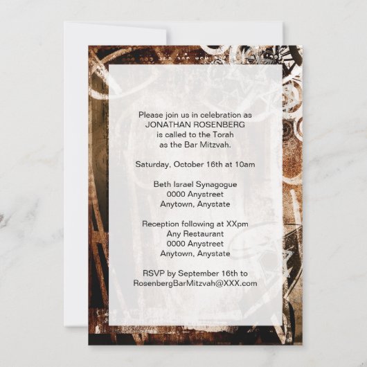 Dance Party Bar Mitzvah Uitnodiging (Achterkant)