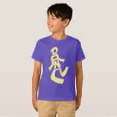Dance Star-Shirt T-shirt (Voorkant volledig)