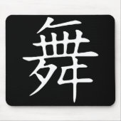 Dance-symbool Muismat (Voorkant)