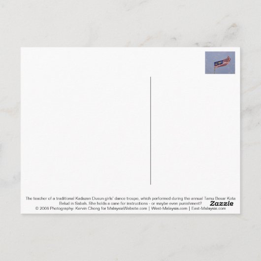 Dance Teacher Briefkaart (Achterkant)