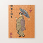 Dance with the Geisha Legpuzzel<br><div class="desc">Dance with the Geisha vintage Japanese Card deck art.</div>