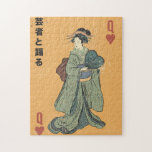 Dance with the Geisha Legpuzzel<br><div class="desc">Dance with the Geisha vintage Japanese Card deck art.</div>