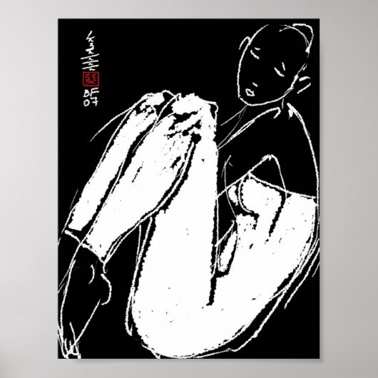 Dancer #25 poster (Voorkant)