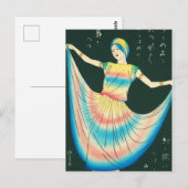 Dancer Briefkaart (Voorkant / Achterkant)