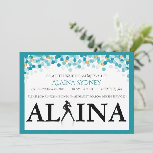 DANCER STIPPEN Bat Mitzvah Uitnodiging (Staand voorkant)