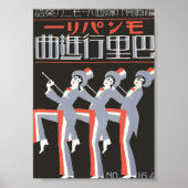Dancers, Art Deco Japanse Matchbox Label  Poster (Voorkant)