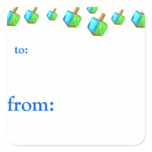 Dancing Dreidels Chanoeka Gift Labels