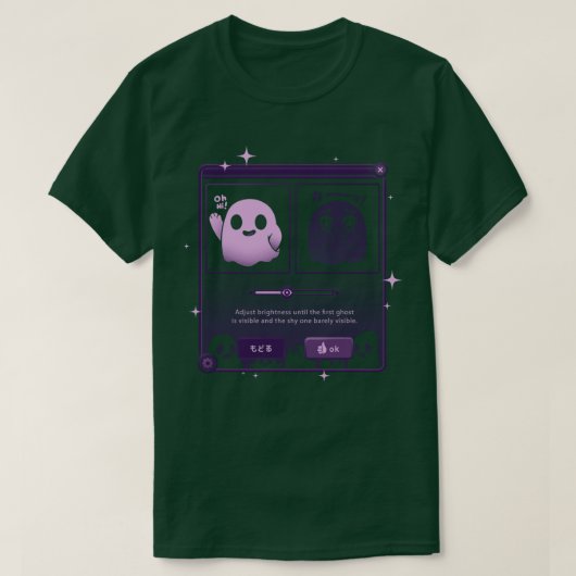 Dandere Ghost T-shirt (Design voorkant)