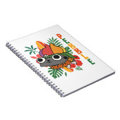 Dandy's World School Pebble Notebook  Notitieboek (Rechterzijde)