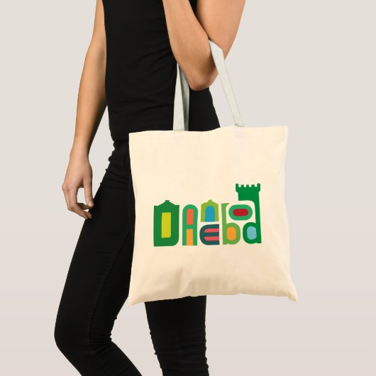 Danebod Colorful Green Logo Tas (Voorkant (product))