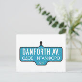 Danforth Avenue, Toronto Street Sign. Briefkaart (Staand voorkant)