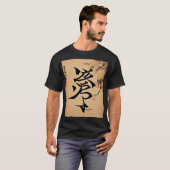 Dangdang T-shirt (Voorkant volledig)